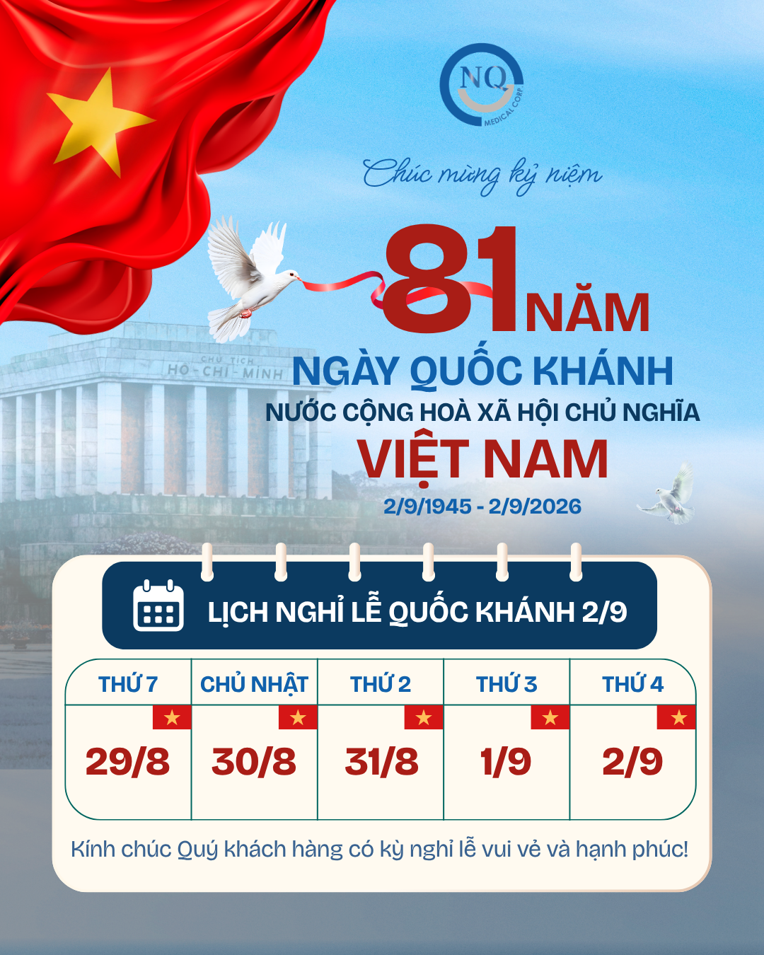 Thông Báo Lịch Nghỉ Lễ Quốc Khánh 02/09 - NQ Medical Corp